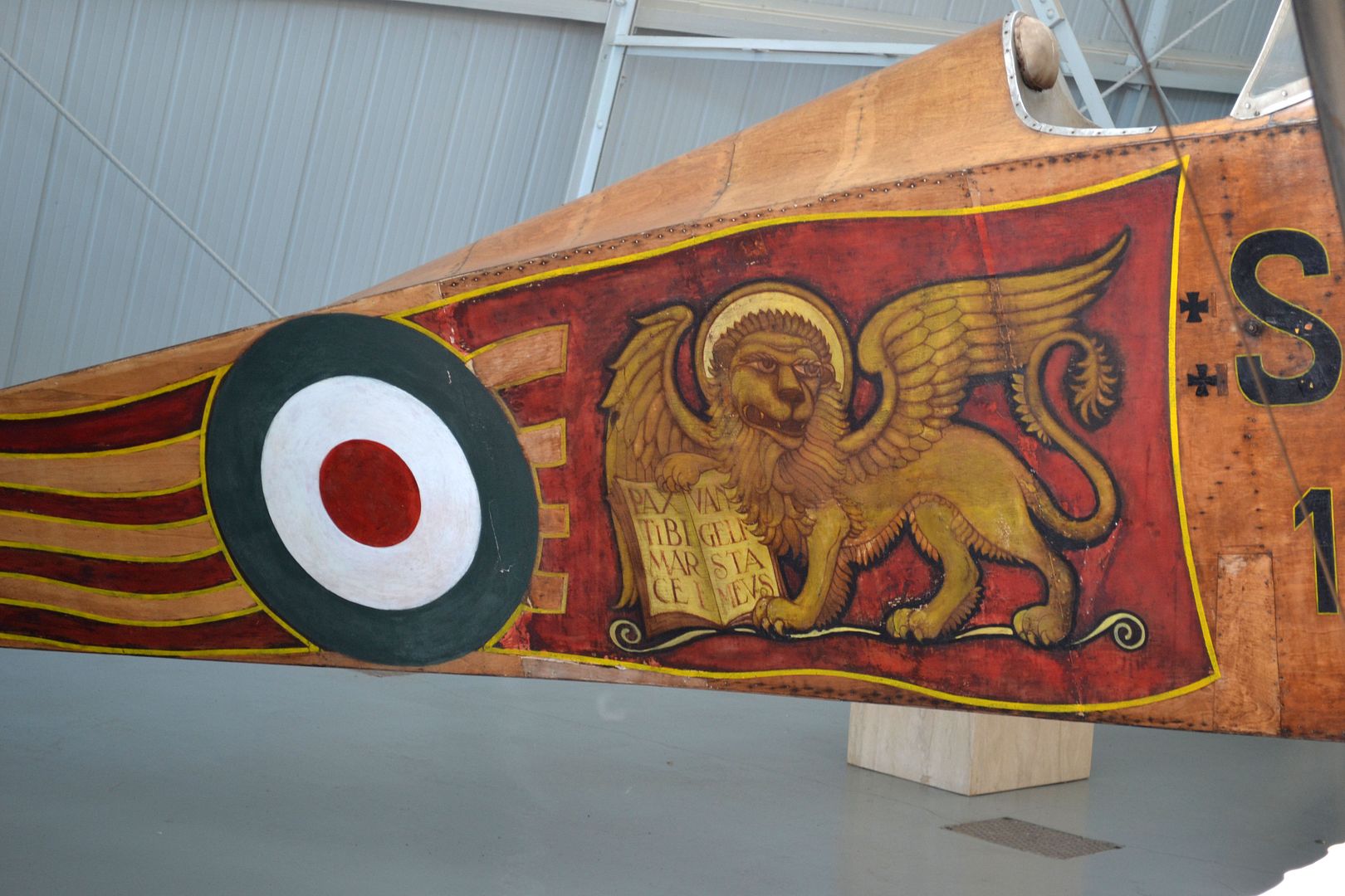 Italian Air Force Museum